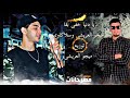 مهرجان يا دنيا خفى بقا توزيع ميجو العريشى غناء سالكاوى وميجو ترند مصر 