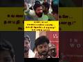 power cut troll | cool suresh