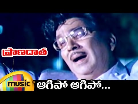 pranadata mp3 songs pranadata mp3 songs