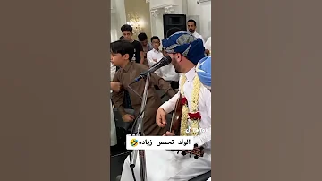 اسمع ملك الفن الفنان حسين محب من حفل السعوديه شاهدتفعل الطفل التراث الشعبي روووووووعه 
