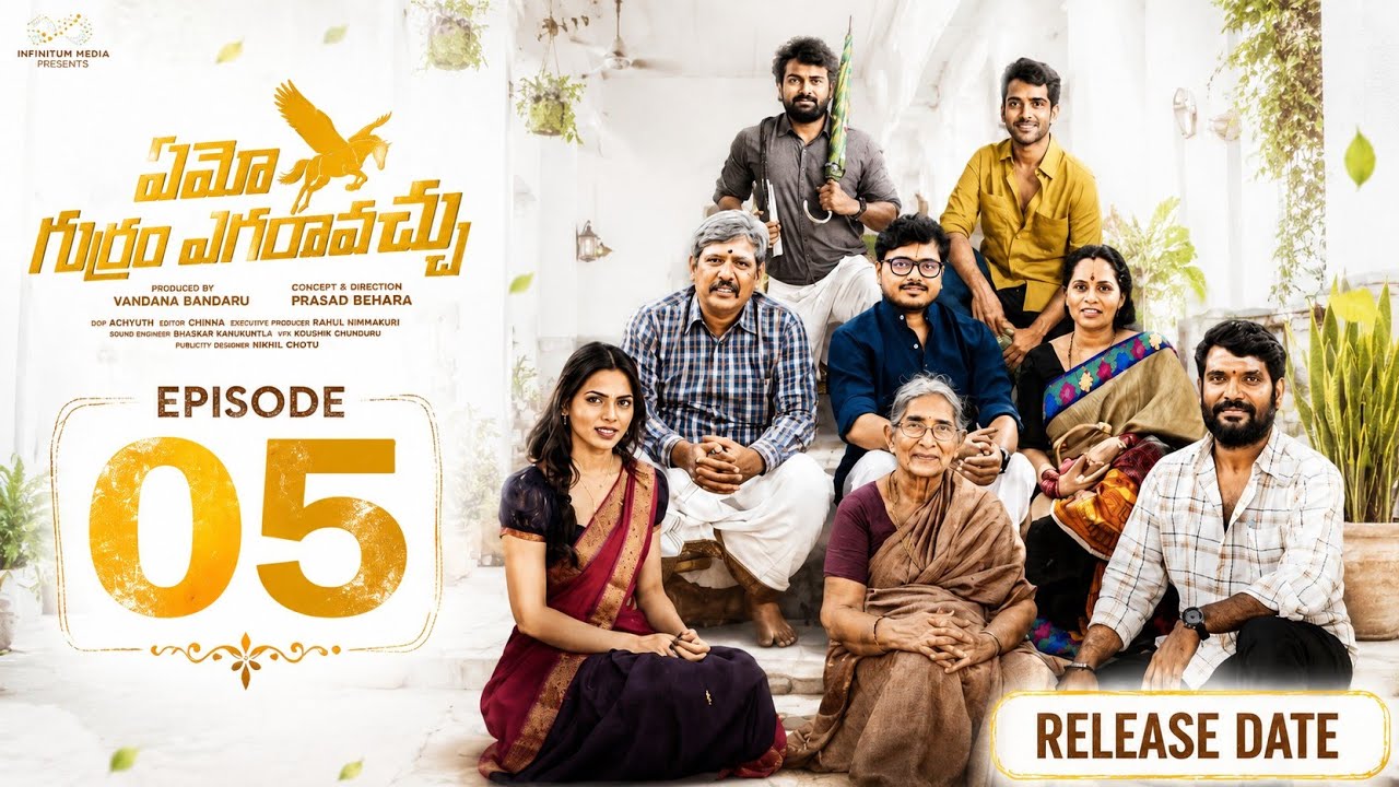 Emo Gurram Egraavachu | Episode 5 | Prasad Behara | Ravi | Karthikeya ...