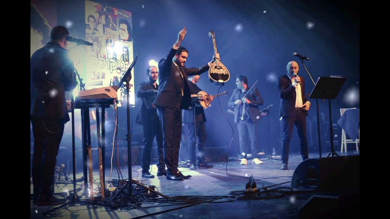 ELIRAN-ELBAZ | ΕΛΙΡΑΝ ΕΛΜΠΑΖ |From Greek To Israel | Live [3]