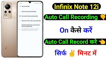 infinix note 12i auto call recording on kaise kare|how to on automatic call record infinix note 12i