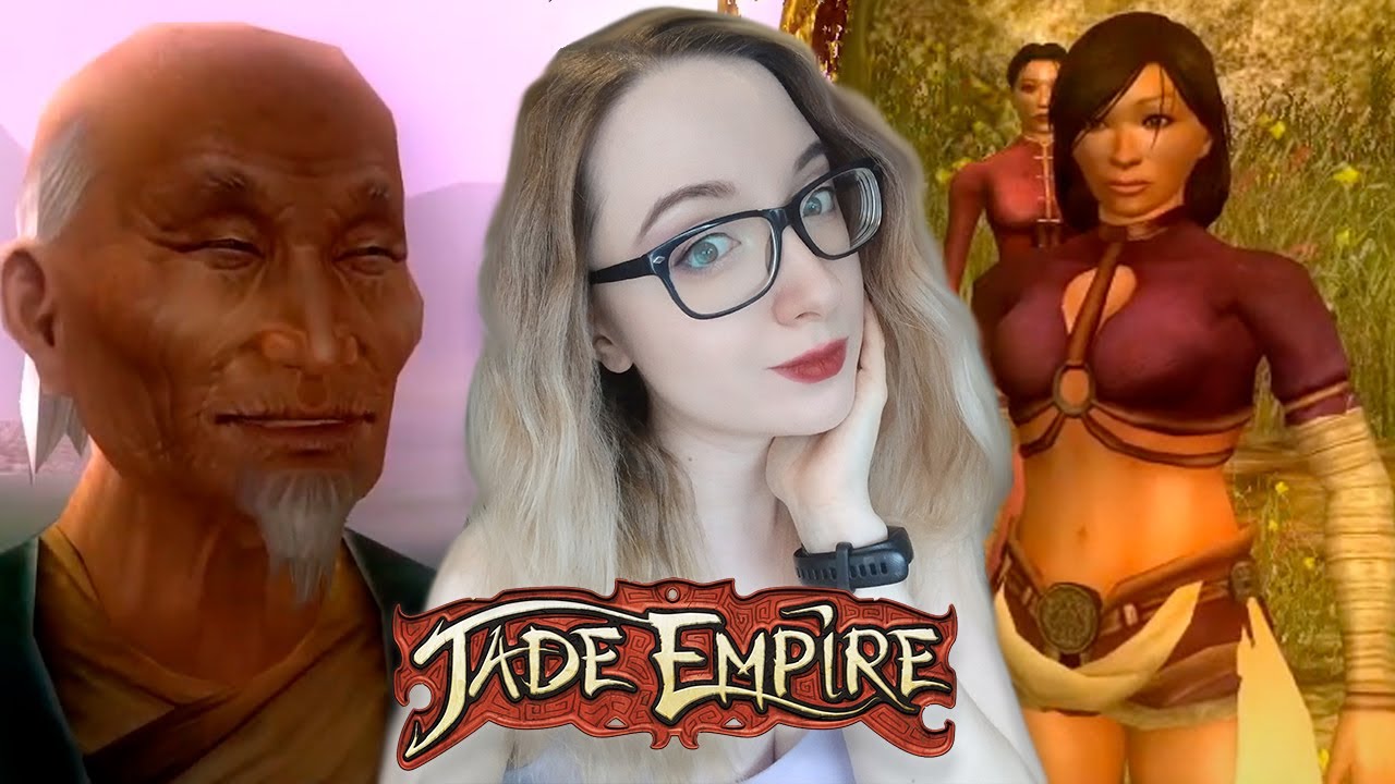 Мое кунг-фу сильнее вашего! №2 Jade Empire