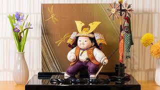 東玉の五月人形 五月人形】人形の東玉イメージPV - YouTube