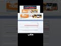 طريقه التسجيل علي موقع مصراوي سات