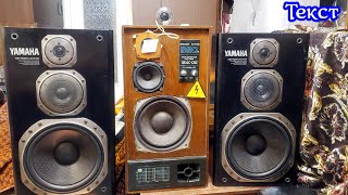 : MeloDavid Piccolo + S-90 ,  ) 