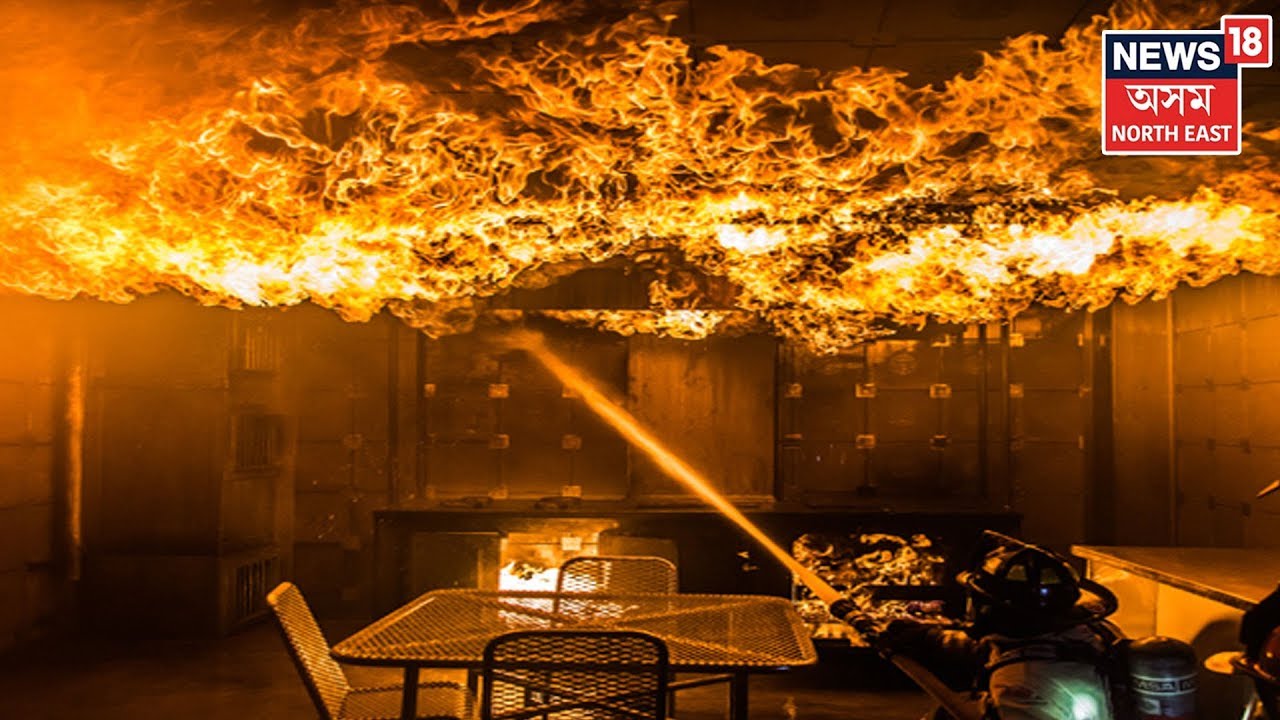 Serious Fire Attack In Digboi