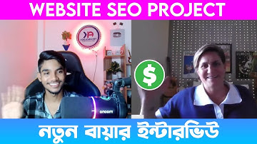 Website SEO Project