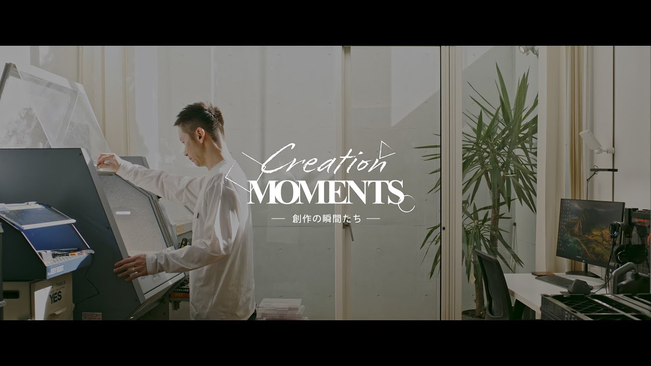 Creation Moments Teaser