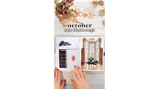 October 2021 Bullet Journal Flipthrough #Shorts