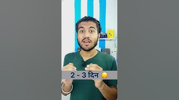 Update karne se Phone Slow 😳⚠️