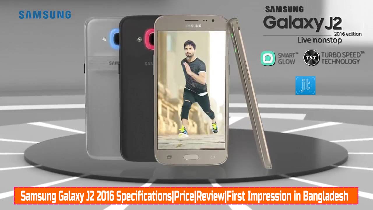 Samsung Galaxy J2 16 Price In Bangladesh