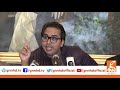 Special Assistant To PM Shahbaz Gill Press Conference l GNN l 06 JAN 2021