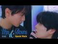ONE LOVE ONE HEART「Ups＆Downs」Special Movie(TOKYO MXドラマ『Your Sky ハレのち恋』OP