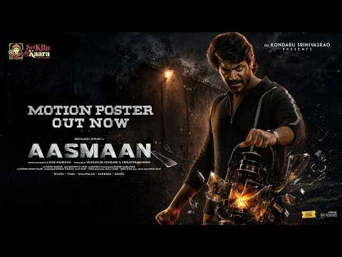 #AASMAAN First Look & Motion Poster | Meghamsh Srihari | Ram Nandhan | Klin Kaara Celluloids