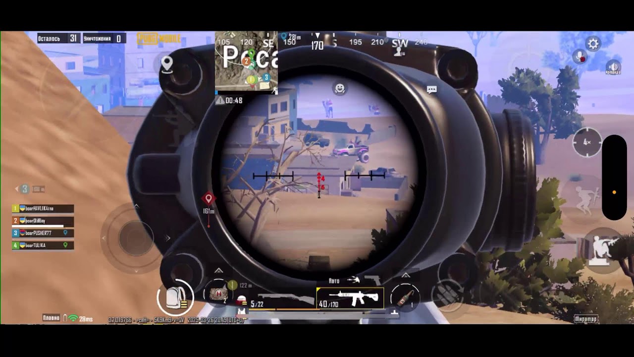 Oldboy PUBG Mobile ТУРНИР Контентмейкеров