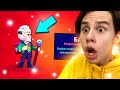 ШОК😱 ТОП 5 СПОСОБОВ КАК ПОЛУЧИТЬ БАЙРОНА BRAWL STARS!