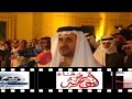 ابو خطوة فرقة عسير الشاعر صالح بن عزيز 