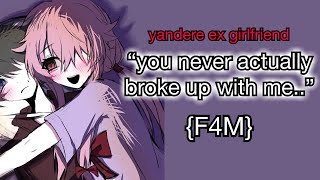 PT 1 | Dinner With Your Yandere Ex Girlfriend (Begging) (Jealous) (Tension) (Yandere) | PART ONE