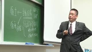 京都大学 経済史２（国際政治経済学：理論・歴史・政策）第1回「コースの紹介」坂出 健 准教授 2017年10月2日