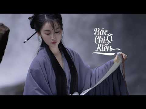 [Tiktok+Vietsub] Bác Ly Chi Kiển - Thiêm Nhi Bái || 剝離之繭 - 添兒唄