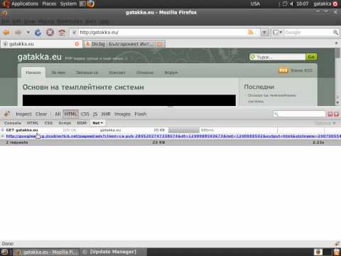 Видео: Какво представляват XML атрибутите и елементите?