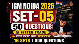 Set 5 | SPMCIL IGM Fitter 2026 Mock Test 🔥 | 50 MCQ | All Units | Practice Set