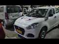 my new car 🚗@digitaldeepak.73