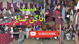 Nagin dance __ nagin heartouching saz || pashto saz ||