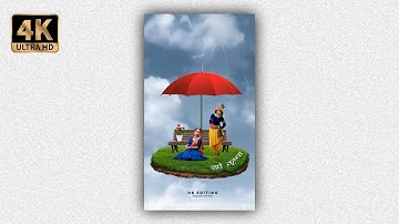 Radhe Krishna Status Video | Radhe Kishna Rain Status Video | WhatsApp Status Video | HK Editing