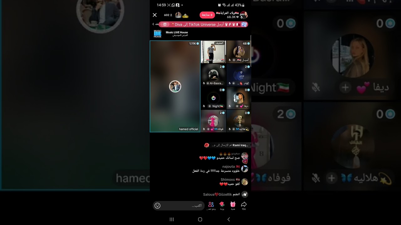 حميد العراقي 🇮🇶يفج*رها أخيرا ويفض*ح خلود 😱😱بعد ماقللت من قيمتو بحلقة الأمس من برنامج #قسمة_ونصيب