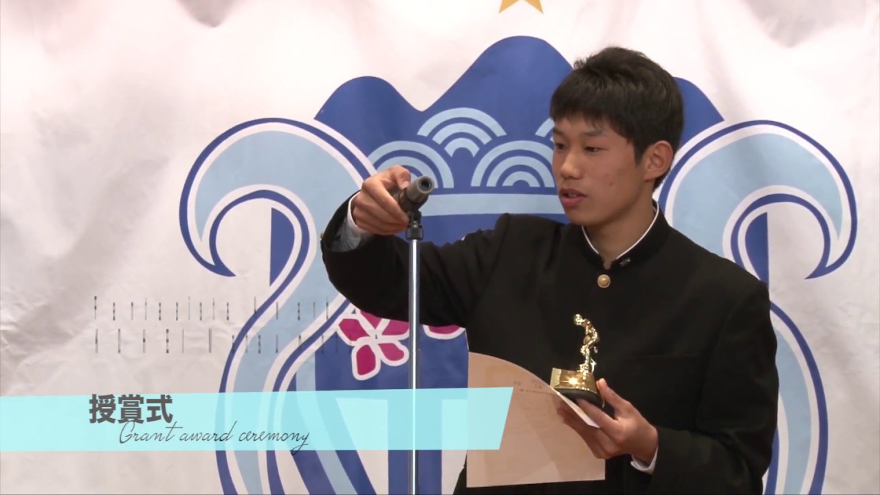 あいなんサッカー 便りvol.7