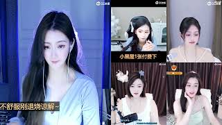 20230413-2200-小艾不迟到-生死看淡