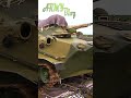 Российский крылатый танк - БМД-4. Что он из себя представляет?