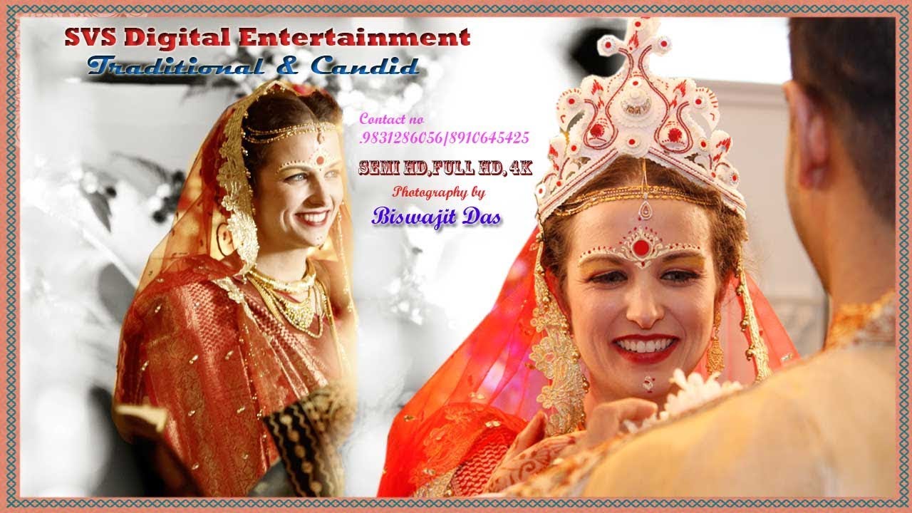 A Foreigner Wedding Teaser