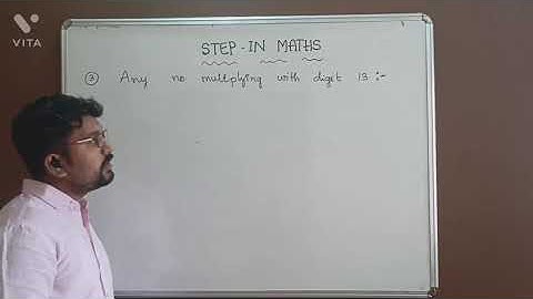 multiplying with digits tricks on  11,12,13......19