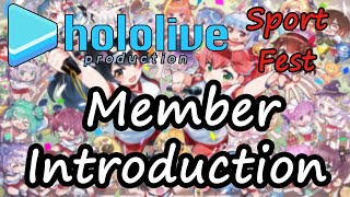 Hololive Sport Fest Member Introduction. 【ENG sub/Hololive】
