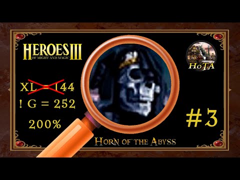 Видео: Heroes 3: HotA - Дьявол в деталях #3 (Добыл "Портал" в таверне) самая большая карта в Герои 3