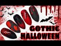 🩸 Gothic HALLOWEEN 🎃👻| GEL POLISH | Nail art | Black & red OMBRÉ