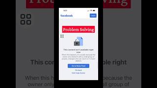 How To Fix Facebook “This Content Isn’t Available Right Now” Problem (2026) | Facebook Error Fix