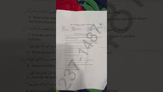 Allama Iqbal open University paper code 317