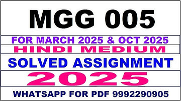 mgg 5 solved assignment 2025 | mgg 5 solved assignment in english 2025 | mgg 5 2024-25