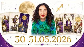 🌕 WEEKEND MAY 30–31: FULL MOON IN SAGITTARIUS ♐ ANTARES IGNITES DESTINY 🔥