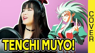 Tenchi Universe OP - Tenchi Muyo! cover / 天地無用! カバー with lyrics