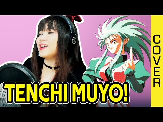 Tenchi Universe OP - Tenchi Muyo! cover / 天地無用! カバー with lyrics class=