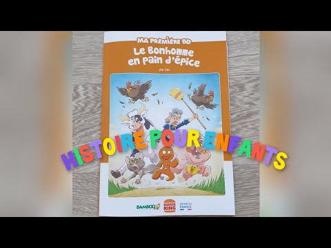KIDS' STORY: "The Gingerbread Man" 🐈🐄🐖🐔🐥
