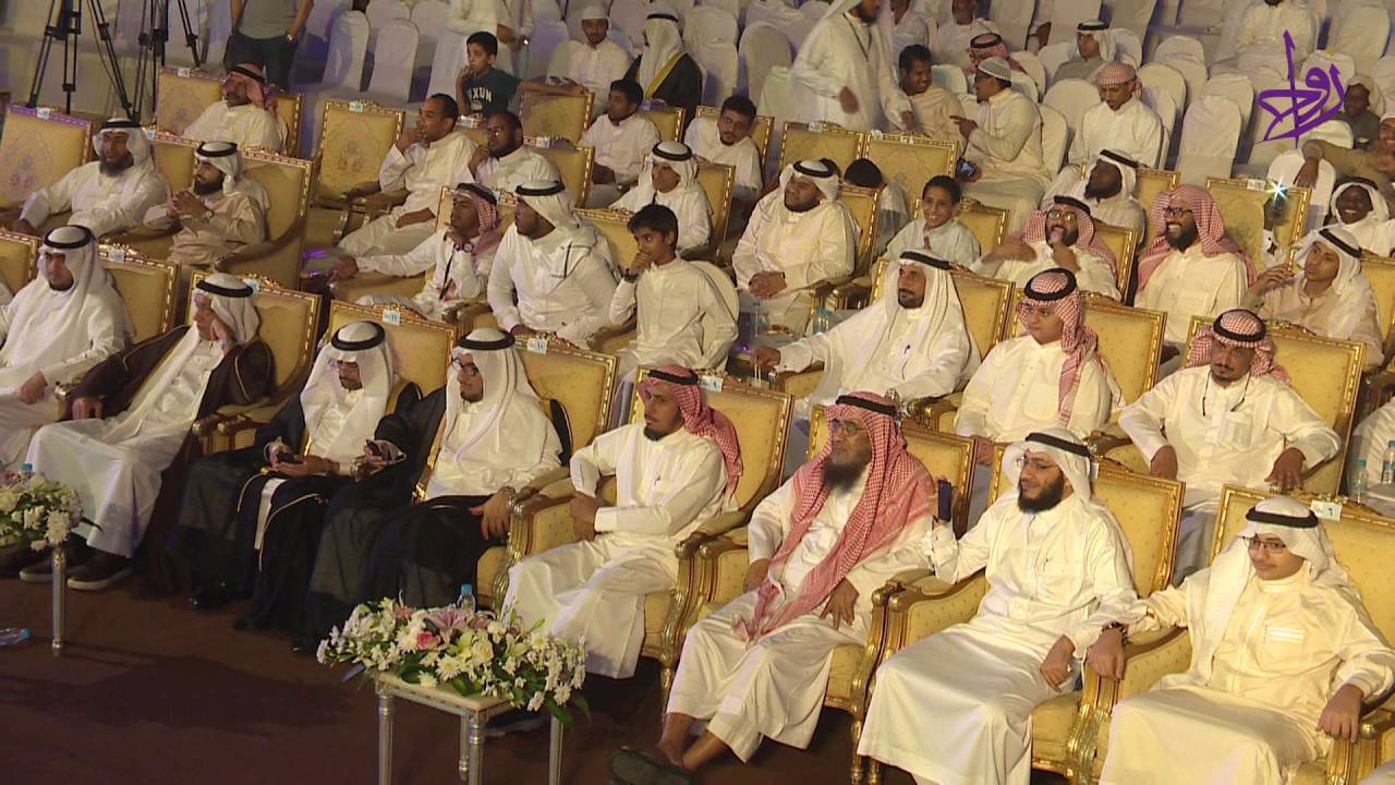 سبحان من عرشه سعيد باطرفي فرح_جدة 1437هـ YouTube