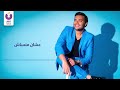 رامي صبري بتهتمي حاله واتس
