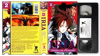 Iria: Zeiram The Animation Vol. 2 (English Dubbed) [VHS]